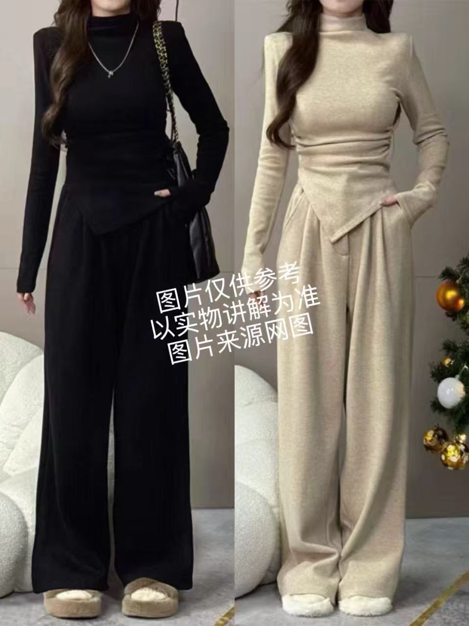 2025冬季新款大码女装纯御风半高领打底衫+显瘦加绒休闲裤套装