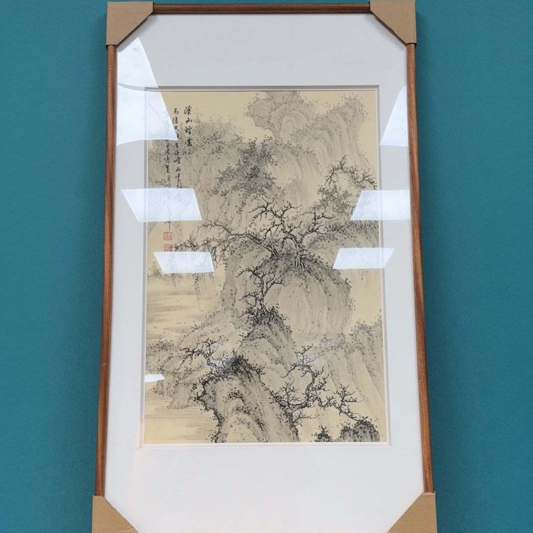 国画明锐四尺三开山水装框