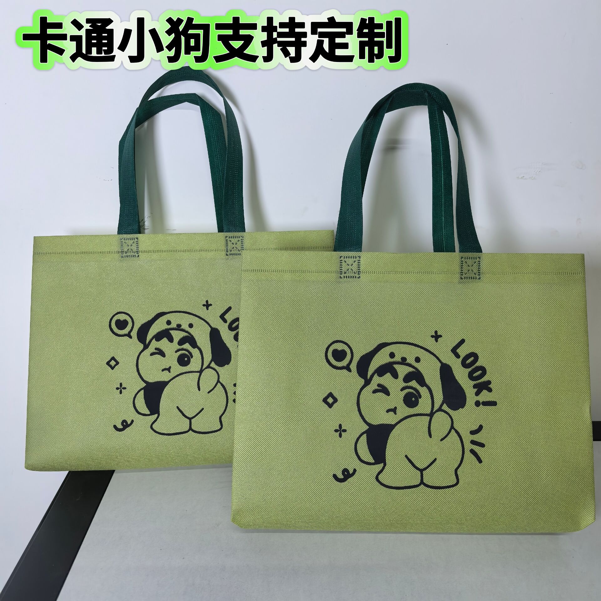 高档无纺布服装店手提袋女装衣服包装购物礼品打包袋子定制批发