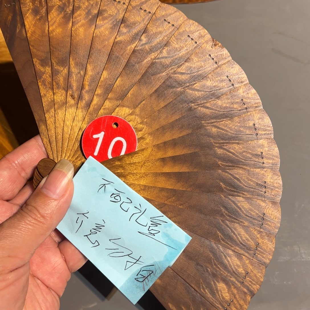 滴***答金丝楠金丝楠木金丝楠木