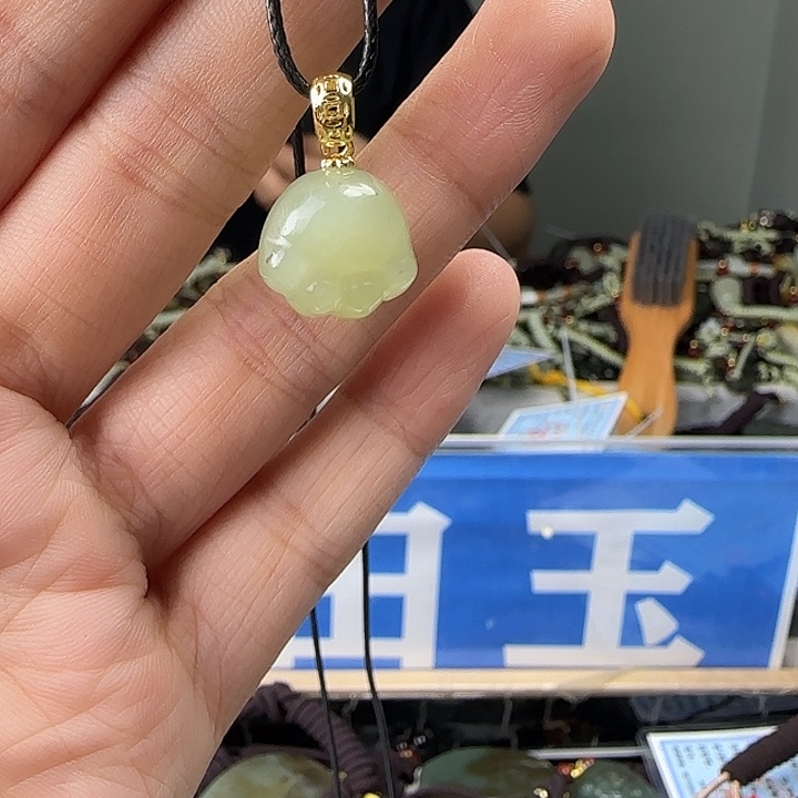 颈饰未镶嵌和田玉