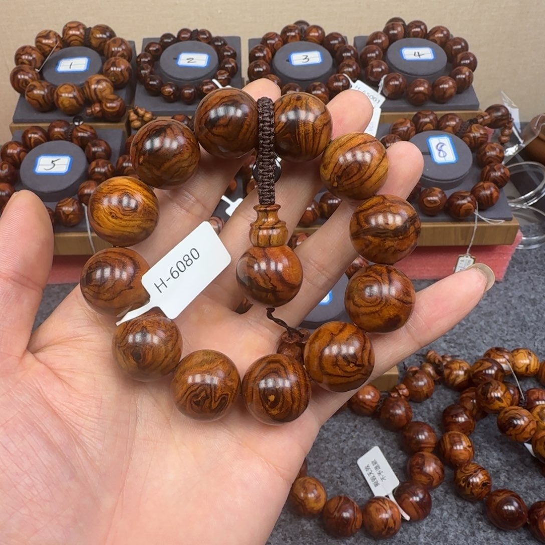 手串/手链黄花梨/降香黄檀