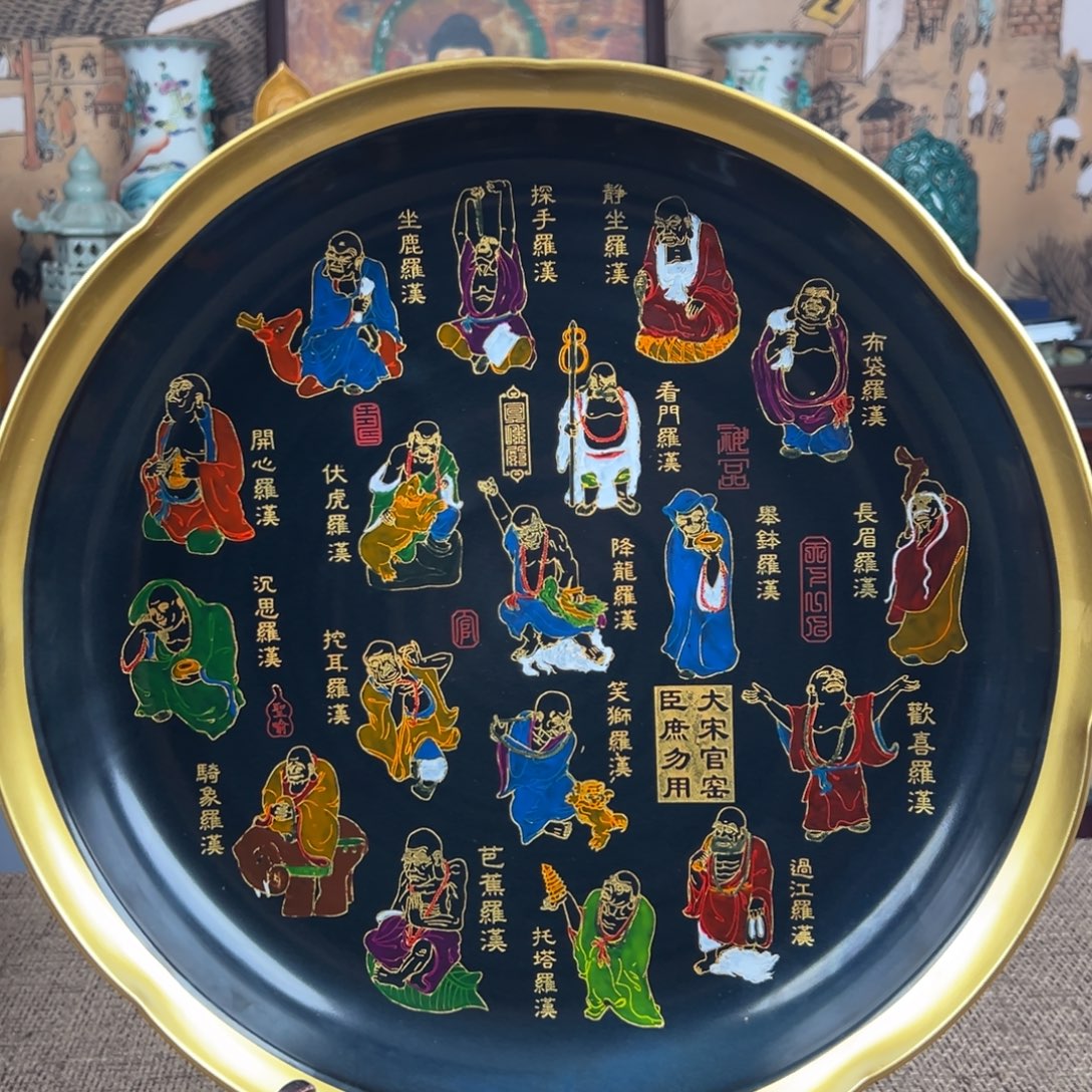 瓷片陶瓷艺术瓷器摆件