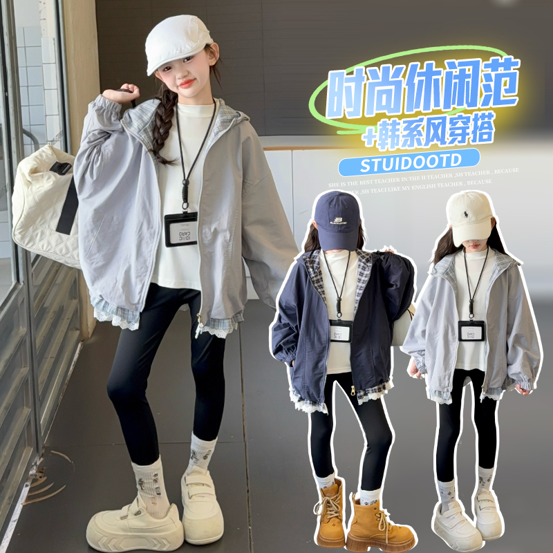 （外套）女童外套秋装2025新款春装款网红女中大童儿童装上衣