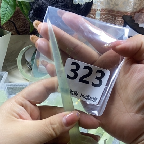 未镶嵌蛇纹石玉发饰?****张
