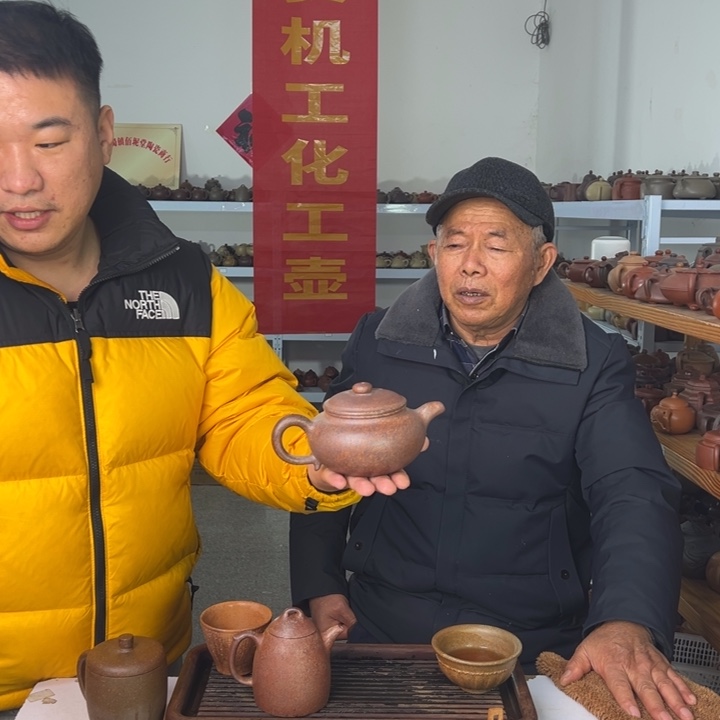 茶壶紫砂88888888888