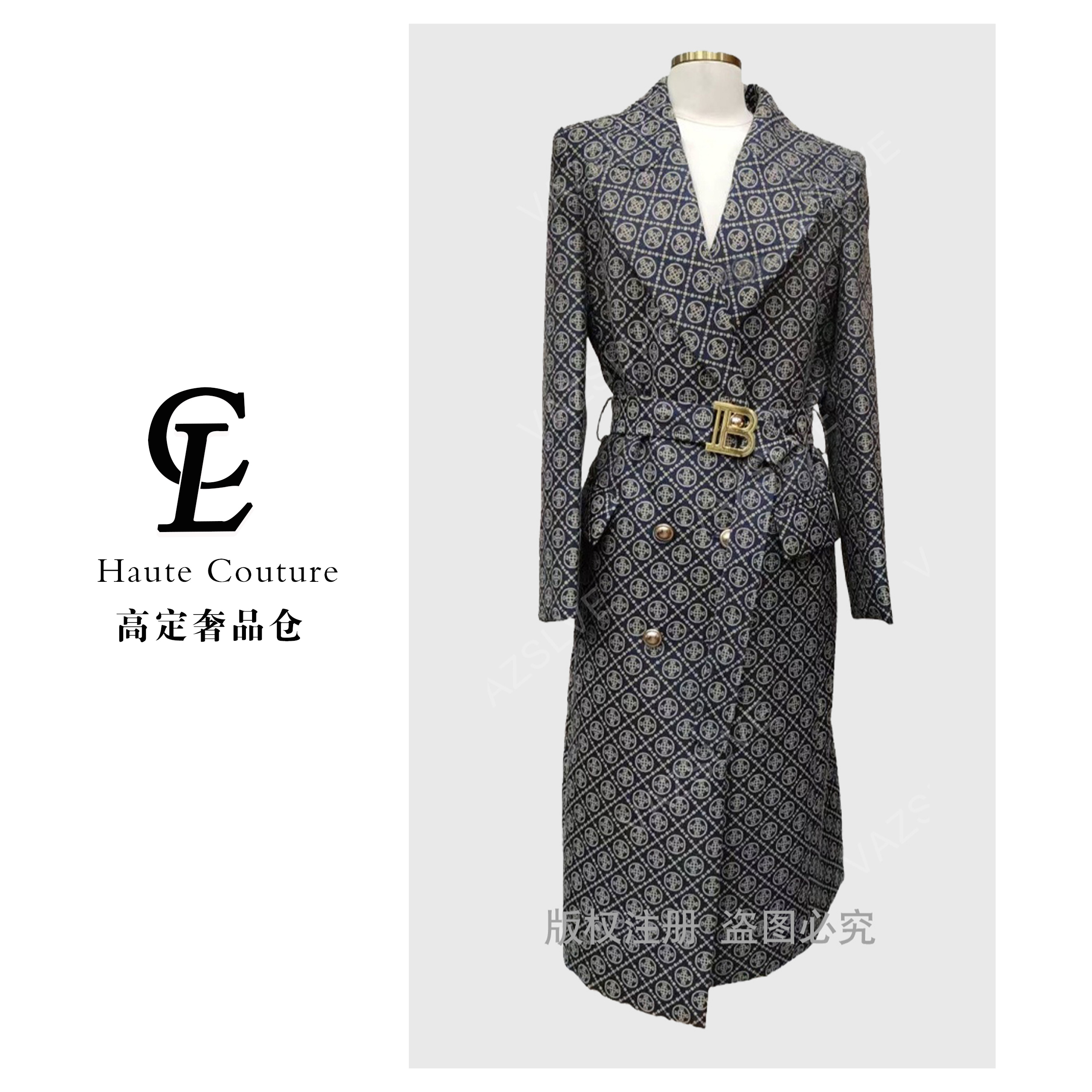 【CL奢品高定】常规秋冬西服领修身气质毛呢外套中长风衣253D075