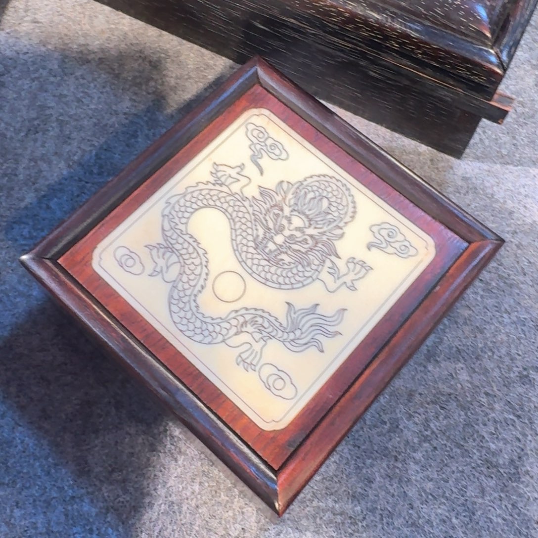 贡木抽拉盒呃呃呃呃呃呃呃呃