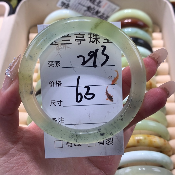 未镶嵌蛇纹石玉手镯我***怪