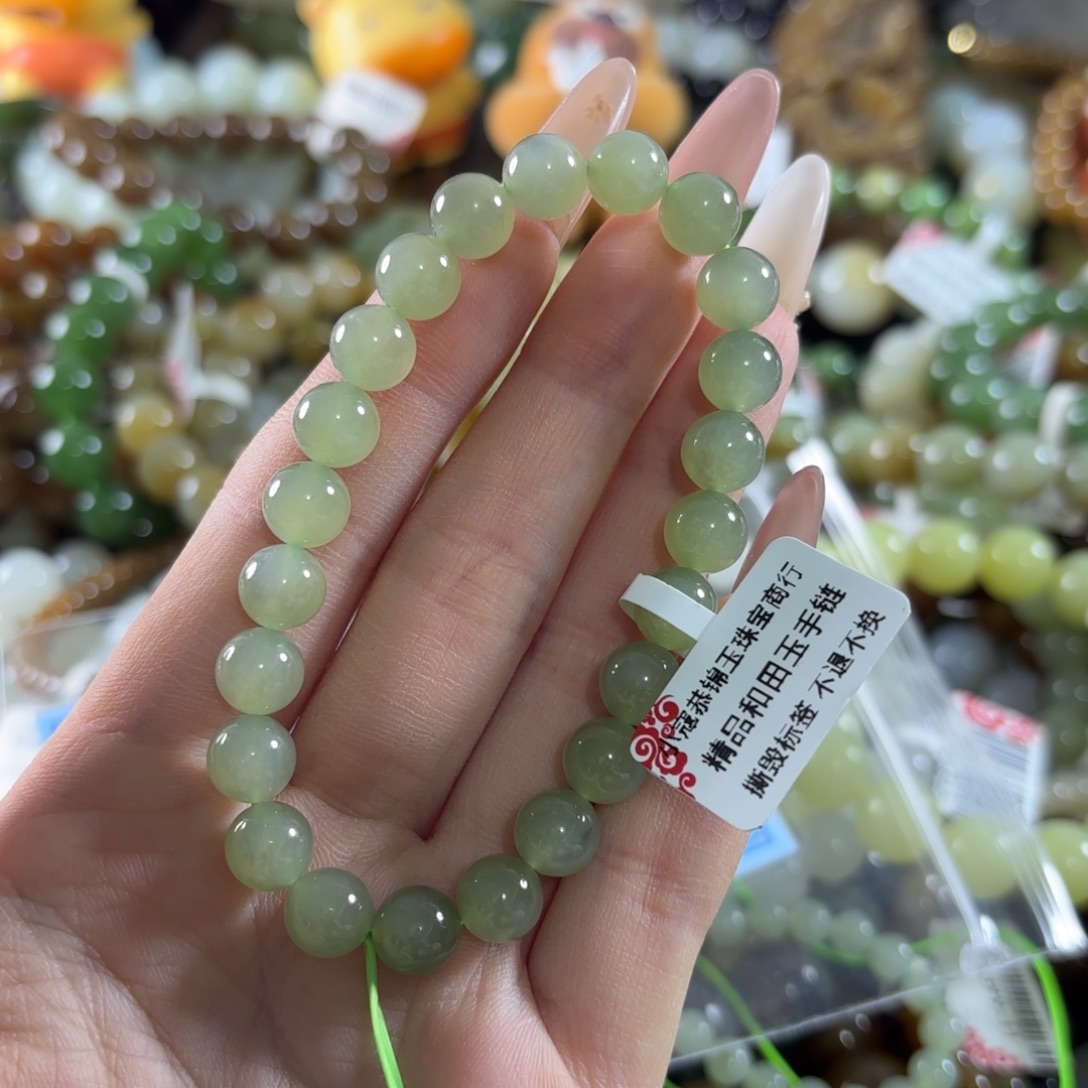 和田玉未镶嵌手链156