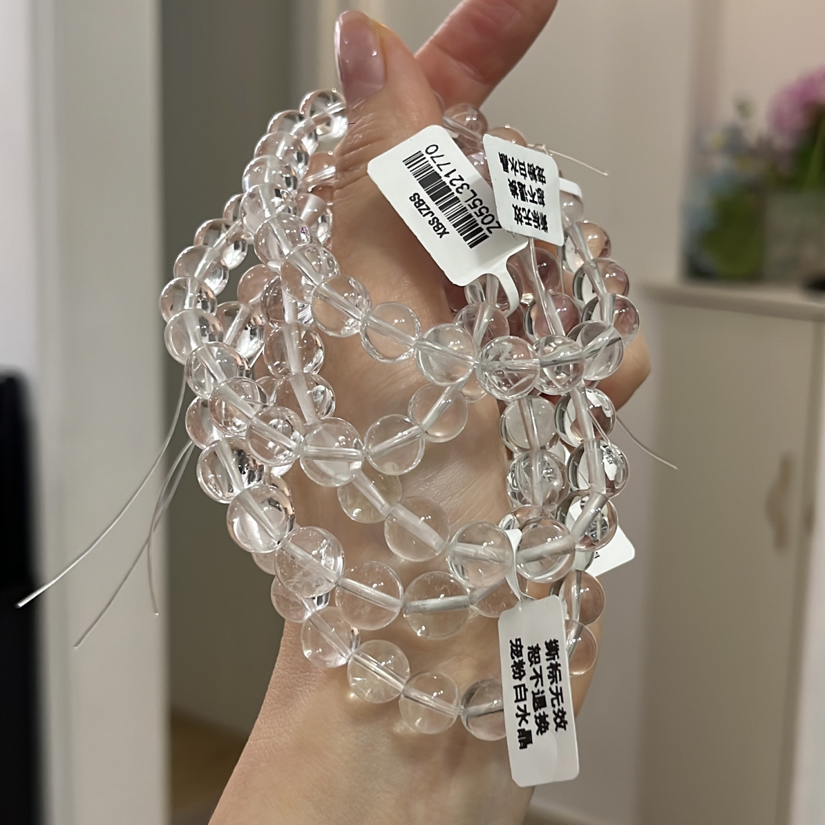 购买须知看详情页⬇️天然水晶手串