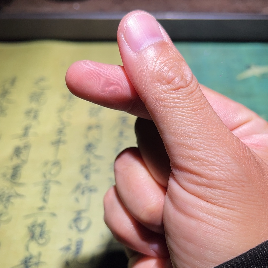 壹***间茶盏泽贤窑行知行知建盏