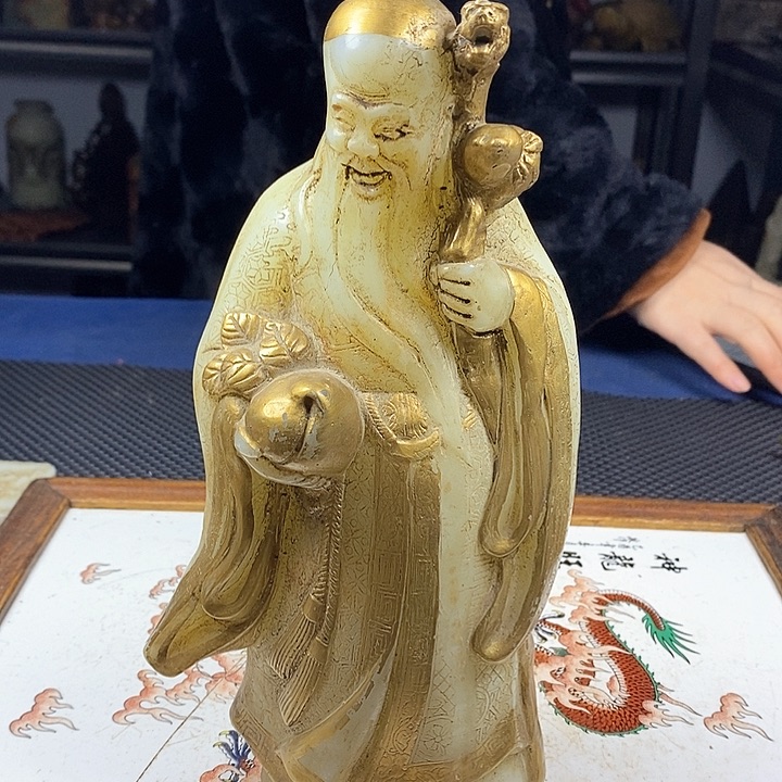 紫砂闪购商品一图一物