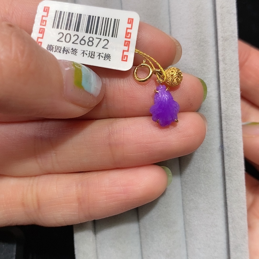 苏纪石（舒俱来）18K金镶嵌吊坠(不含链)