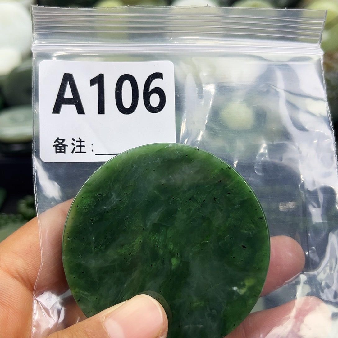和田玉未镶嵌珠宝半成品