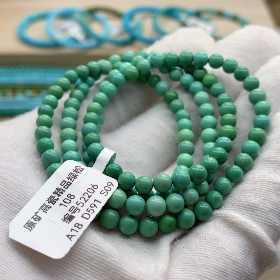 绿松石珠宝奇石未镶嵌