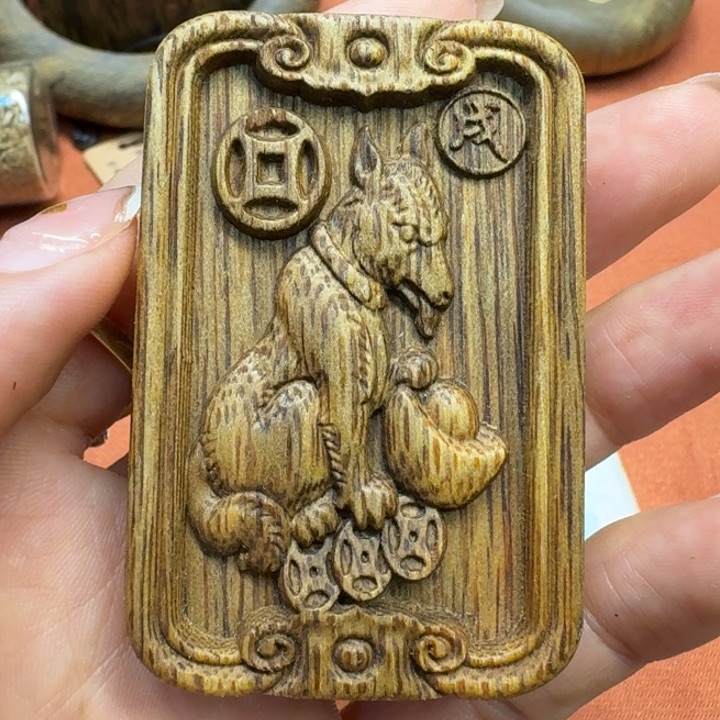 大叶紫檀（黑酸枝木类）