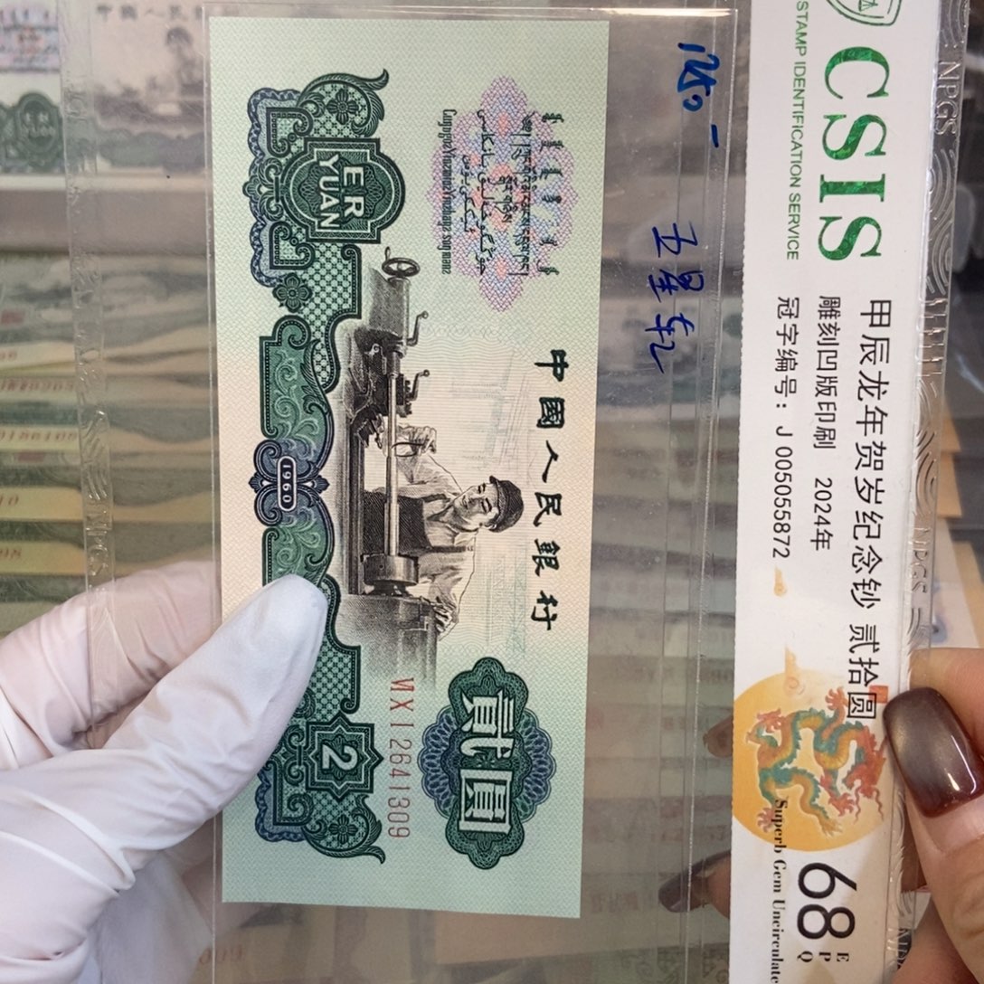 星车 309…………………………