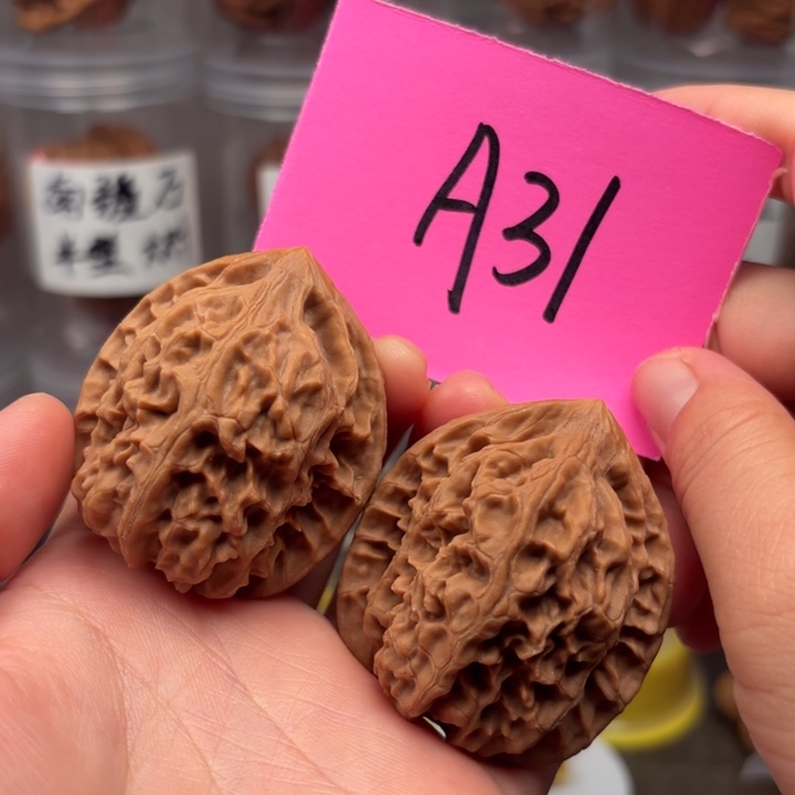 桃核吊坠44涞水鸡心