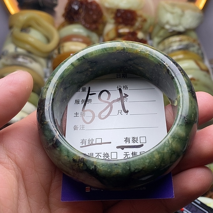 未镶嵌蛇纹石玉手镯