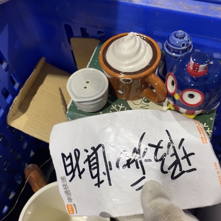 陶瓷树脂工艺摆件