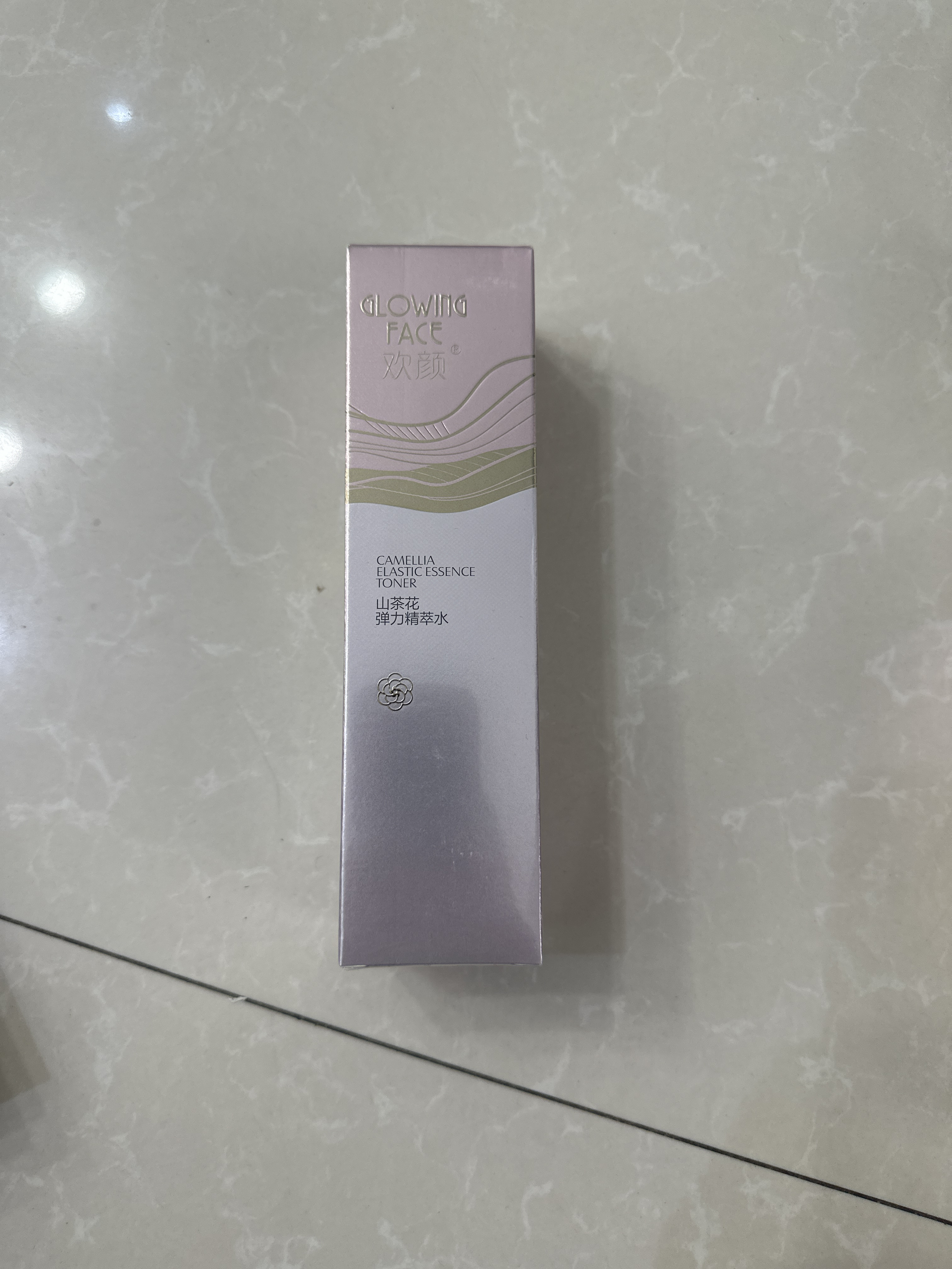 山茶花弹力精粹水