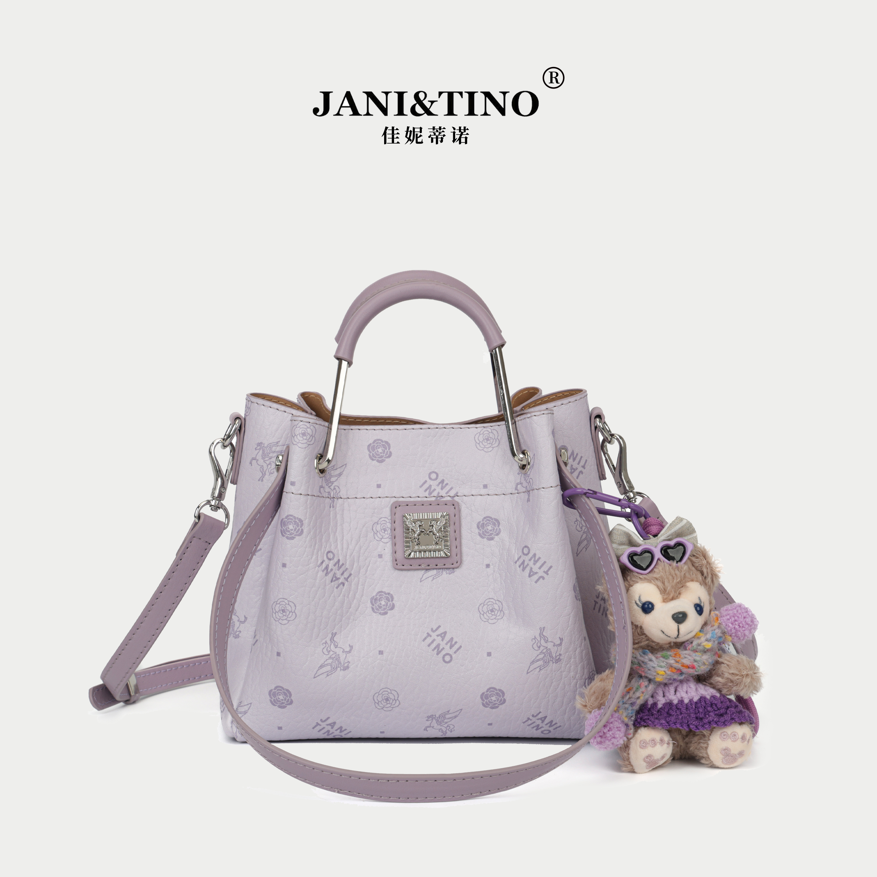 JANITINO/佳妮蒂诺新款轻奢百搭水桶单肩斜挎包3941浅紫