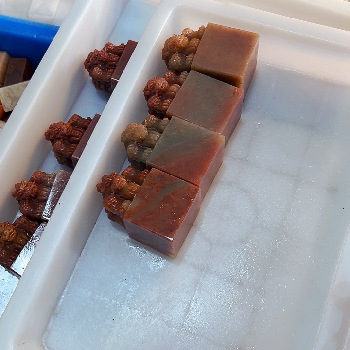 小***宋青田石印石今天我也很喜欢