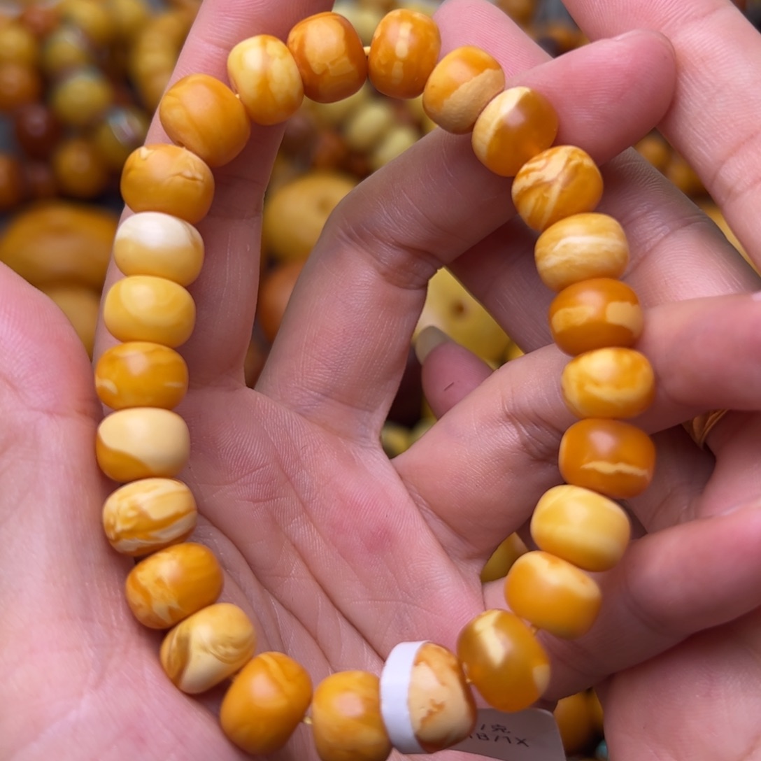 蜜蜡未镶嵌珠宝奇石10.5