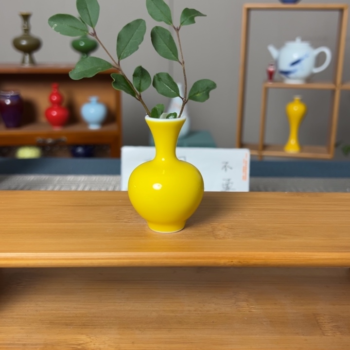 瓶景德镇陶瓷研究所学会