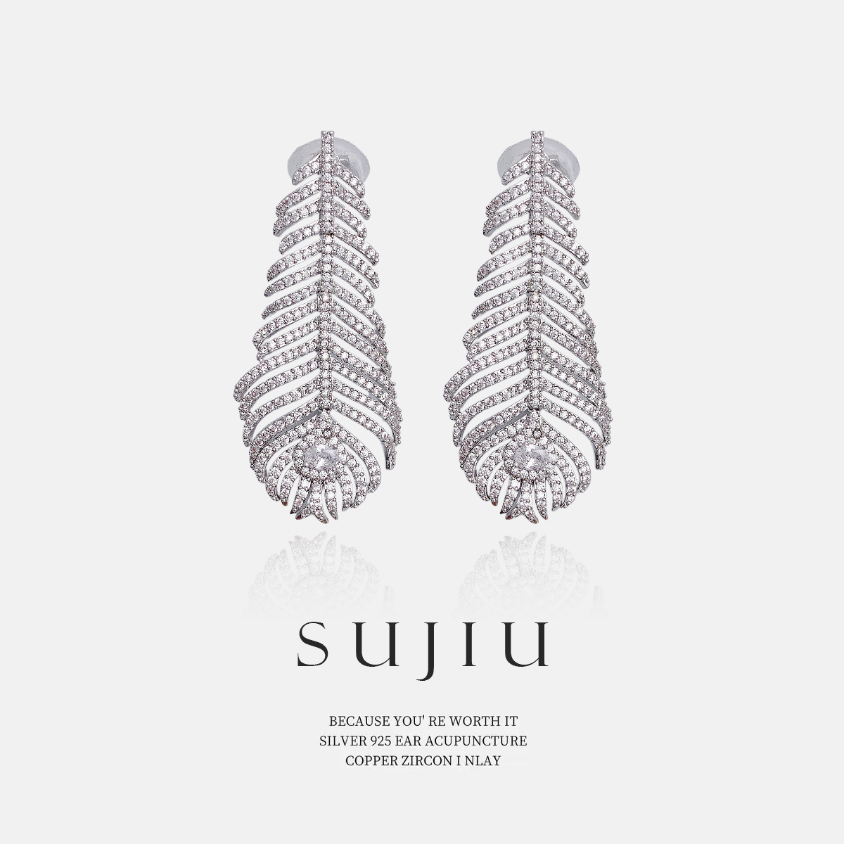 铜合金耳饰 SUJIU 925银针 设计师手工轻奢时尚耳钉耳环耳坠7603