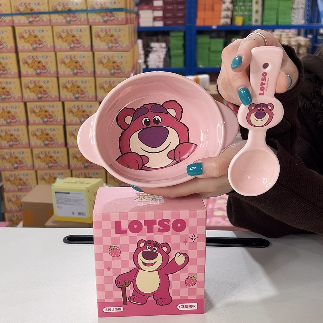 瓷草莓熊酸奶碗陶瓷陶瓷陶瓷陶瓷