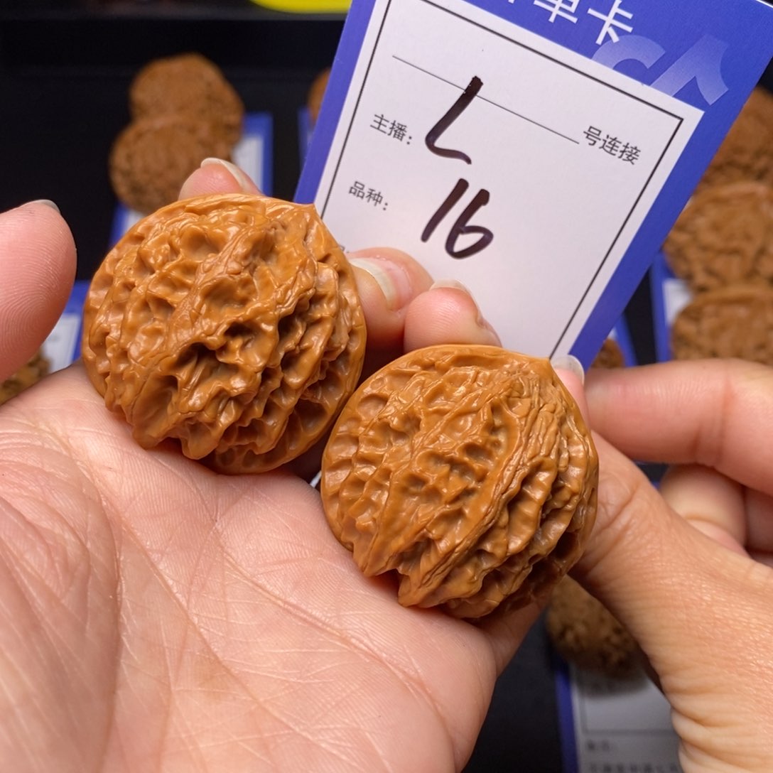 文玩核桃把件38苹果园16