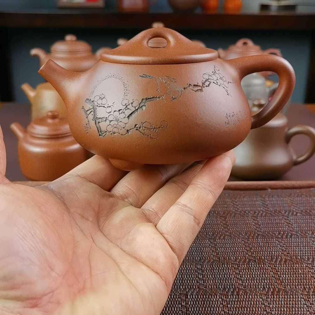 紫砂茶壶底槽清景舟石瓢350CC