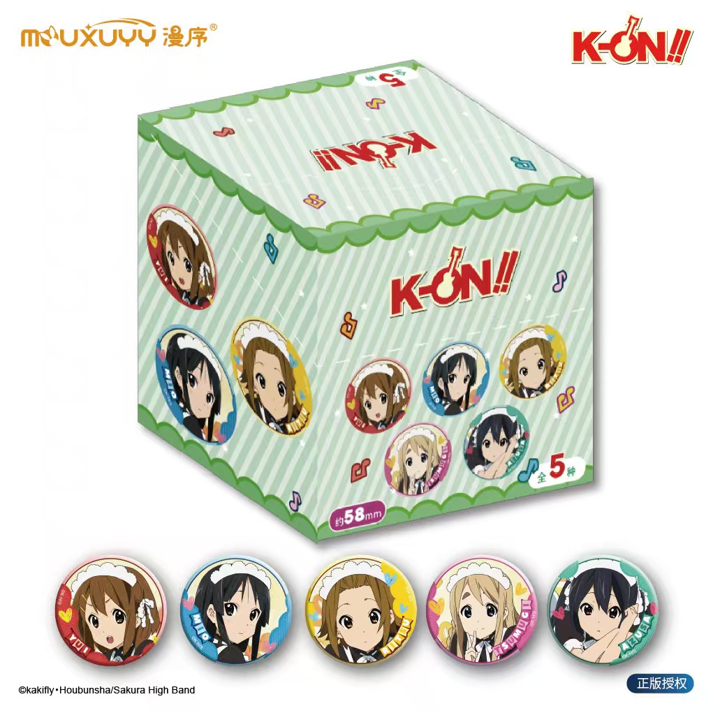 【拆包】漫序MOUXUYY-正版轻音少女徽章盲抽女仆系列吧唧盲盒