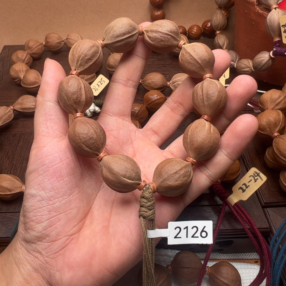 梅林铁核大尺寸21-26