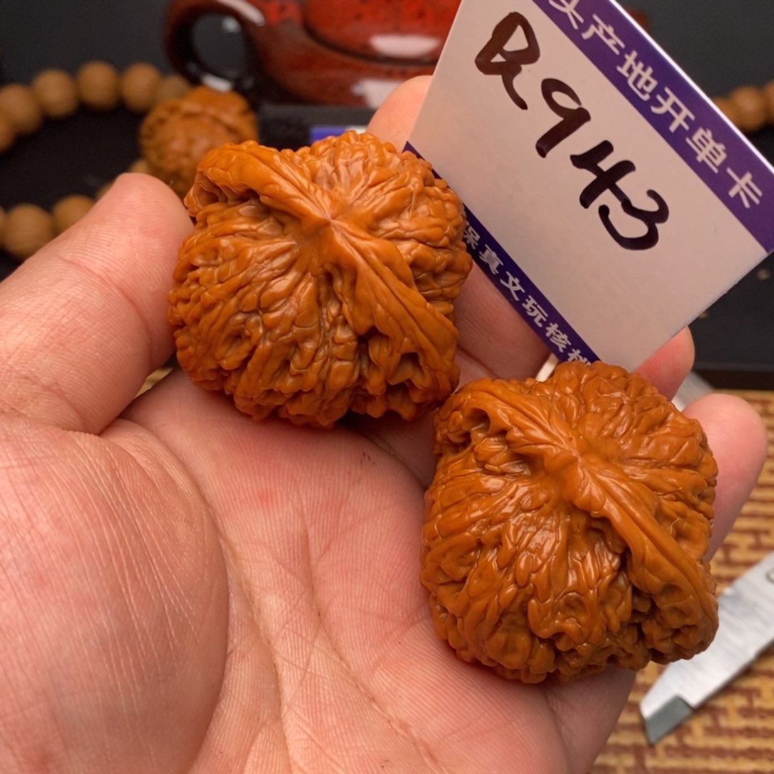 吊坠文玩核桃南疆石