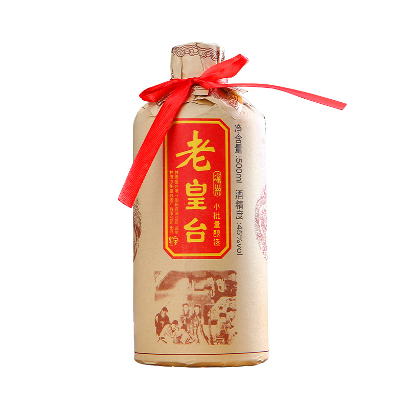 1瓶45度老皇台小批量酿造纯粮酒500ml装