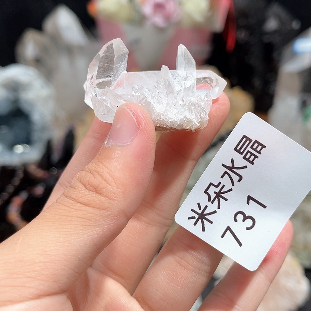 水晶水晶未镶嵌水晶