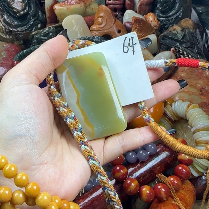 透闪石质玉未镶嵌珠宝奇石