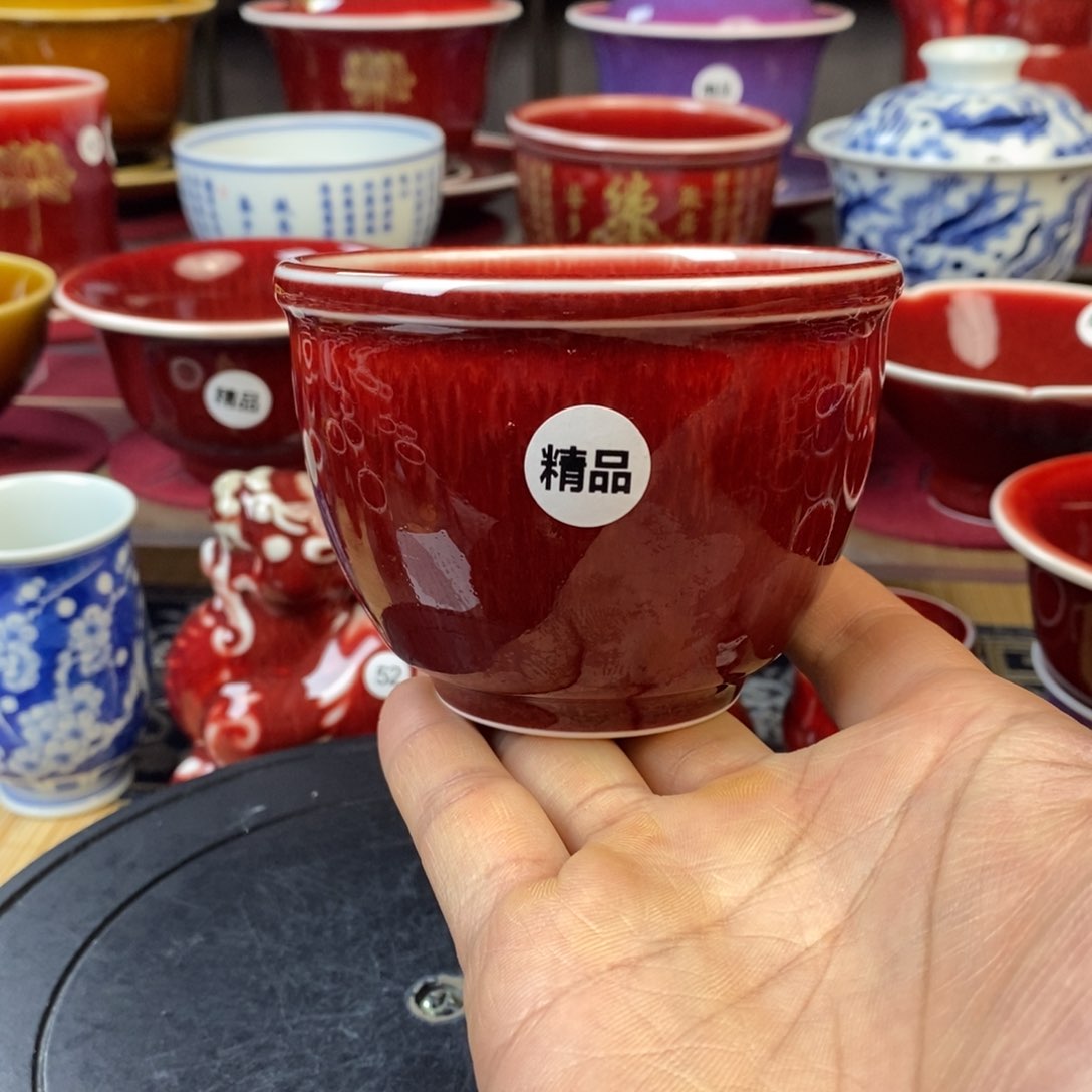 【闪购商品】景德镇名陶坊原矿郎红