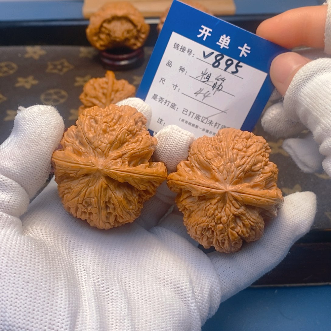 桃核吊坠文玩核桃