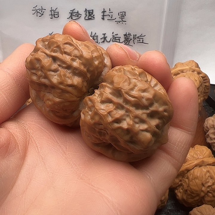 文玩核桃吊坠蛤蟆