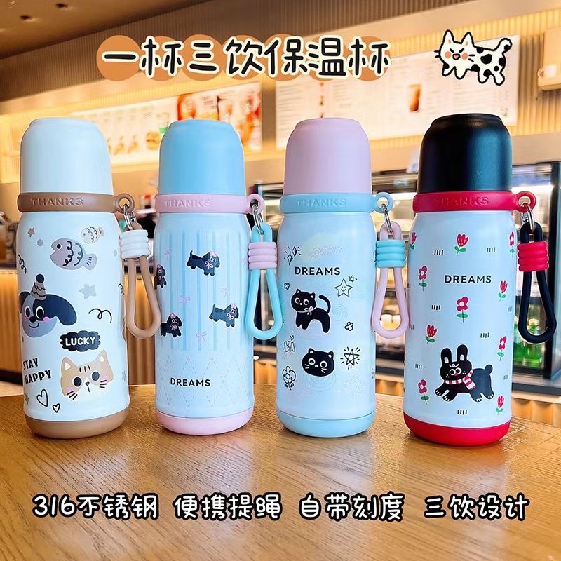 585 保温水杯316水杯儿童大容量杯子便携男女双饮水杯