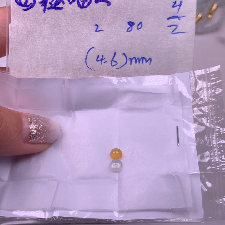 定制翡翠未镶嵌@***～多样性发货