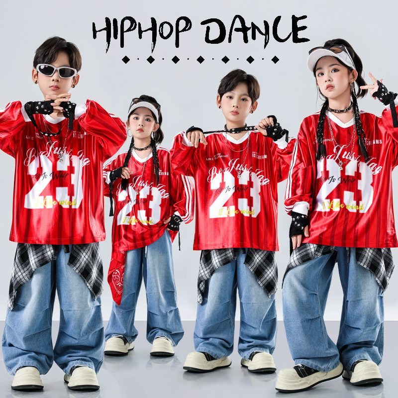 儿童男童潮酷嘻哈街舞表演服装学生表演服嘻哈风hiphop街舞演出服