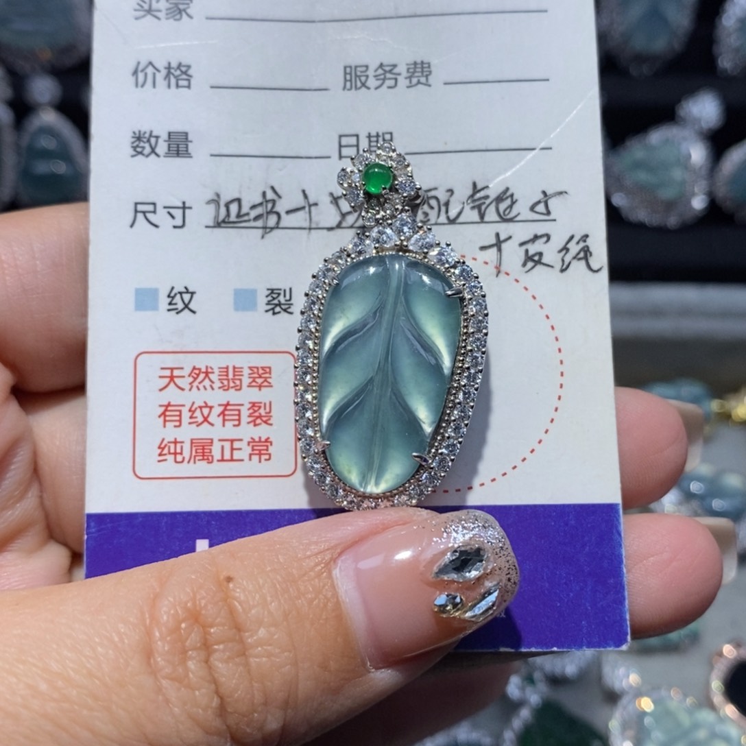 翡翠颈饰银S925镶嵌翡翠