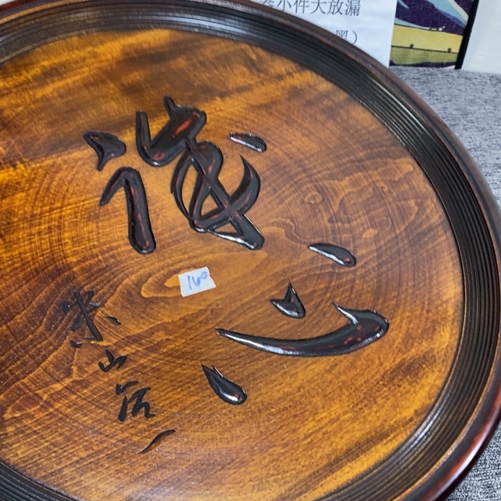 紫砂茶杯非常漂亮好看的碗