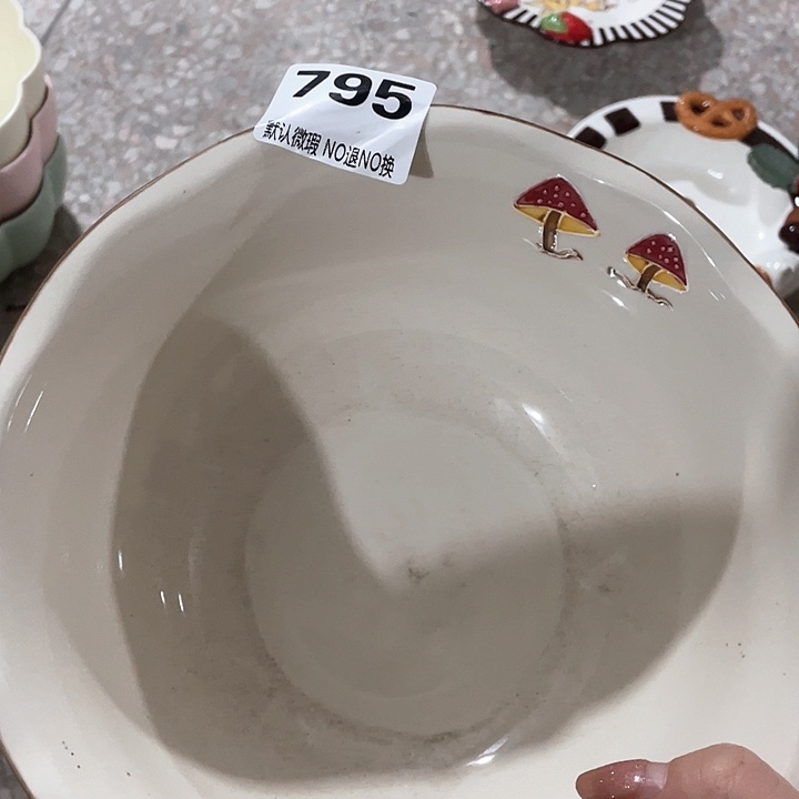 微瑕陶瓷完美主义者勿拍1汤