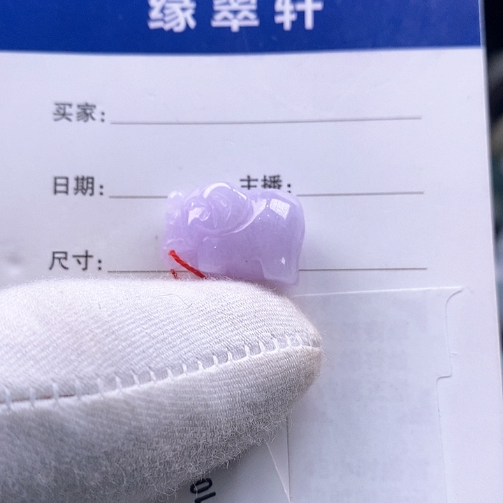 翡翠颈饰未镶嵌吉祥如意